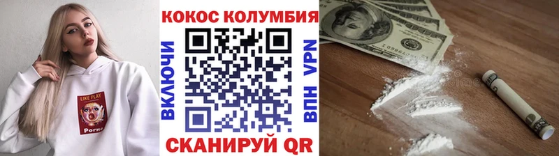Сколько стоит Дюртюли БУТИРАТ гидра ссылка APVP Каннабис