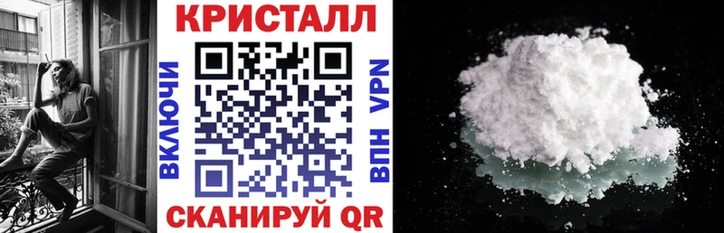 наркотики  Дюртюли  Amphetamine Розовый 
