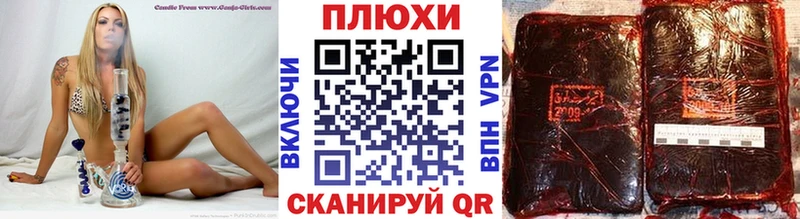 ГАШ ice o lator Дюртюли
