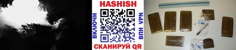 где найти   Дюртюли  ГАШ AMNESIA HAZE 