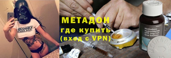 стаф Арсеньев