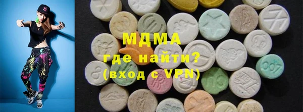 стаф Арсеньев