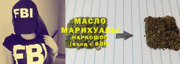 стаф Арсеньев