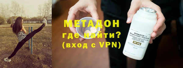 стаф Арсеньев