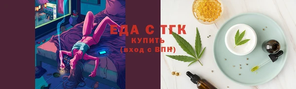 марки lsd Аркадак