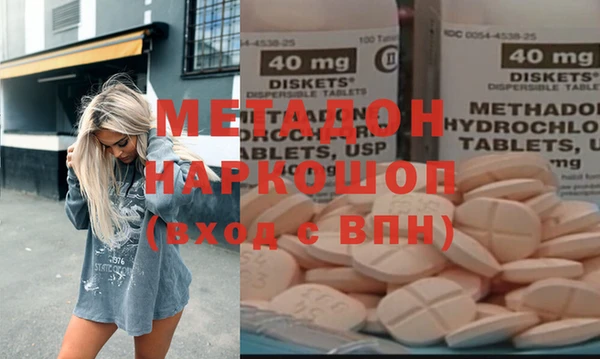 стаф Арсеньев
