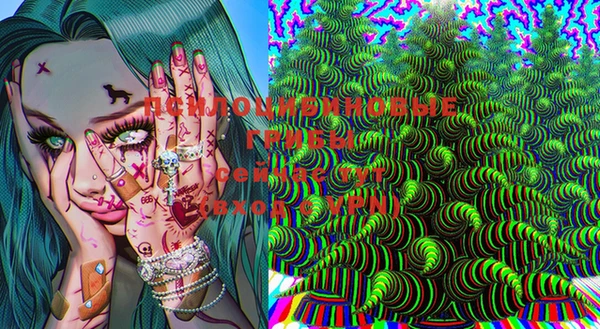 марки lsd Аркадак