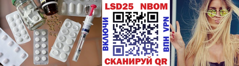 наркотики  Дюртюли  Лсд 25 экстази ecstasy 