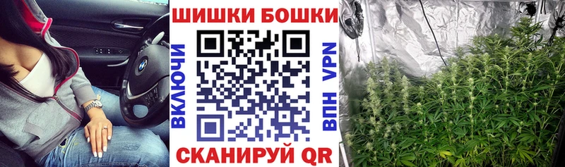 Конопля Ganja  это формула  Дюртюли 